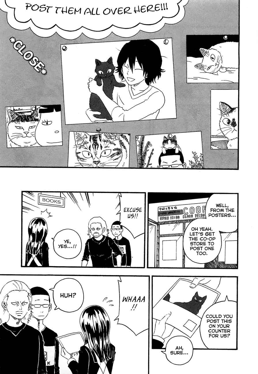 Page 11 Chapter 10 Mill