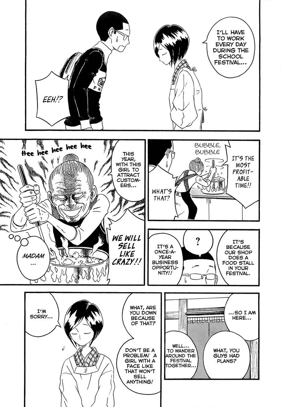 Page 25 Chapter 10 Mill