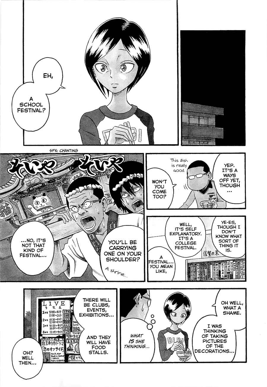 Page 3 Chapter 10 Mill