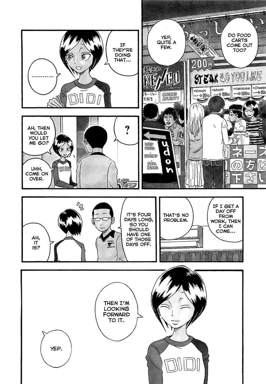 Page 4 Chapter 10 Mill