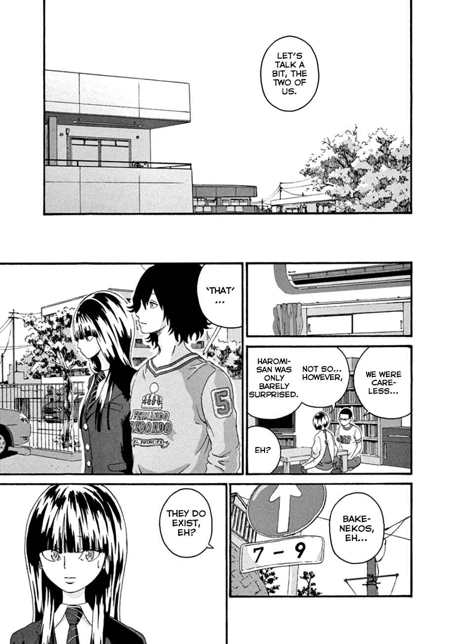 Page 19 Chapter 37 Mill