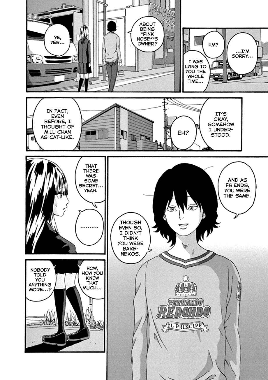 Page 20 Chapter 37 Mill