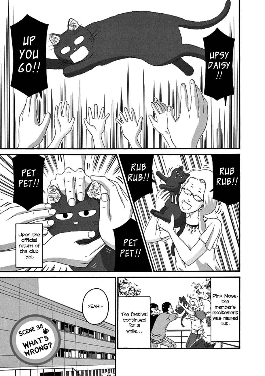 Page 1 Chapter 38 Mill