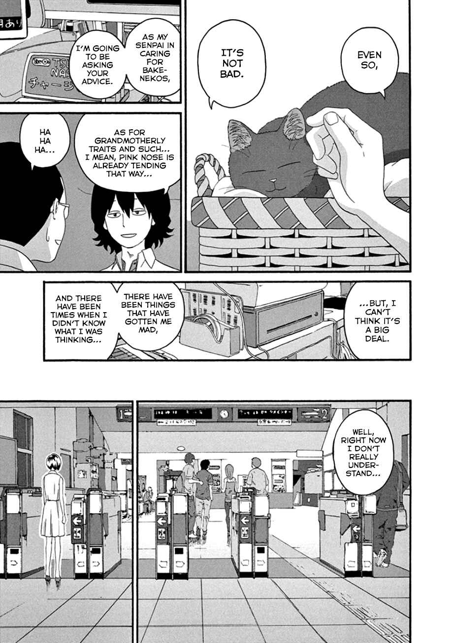 Page 19 Chapter 38 Mill