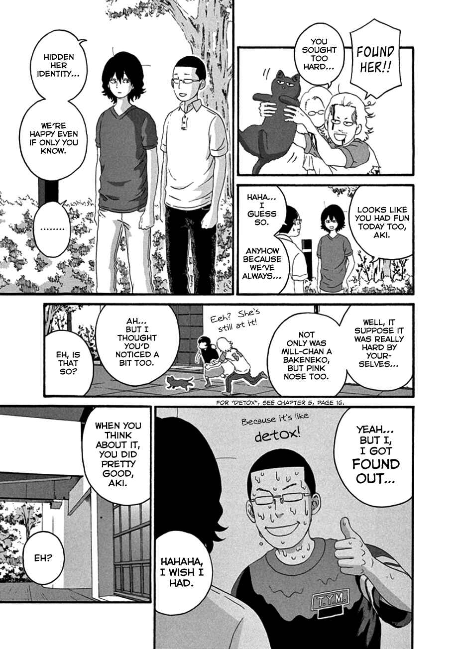 Page 5 Chapter 38 Mill