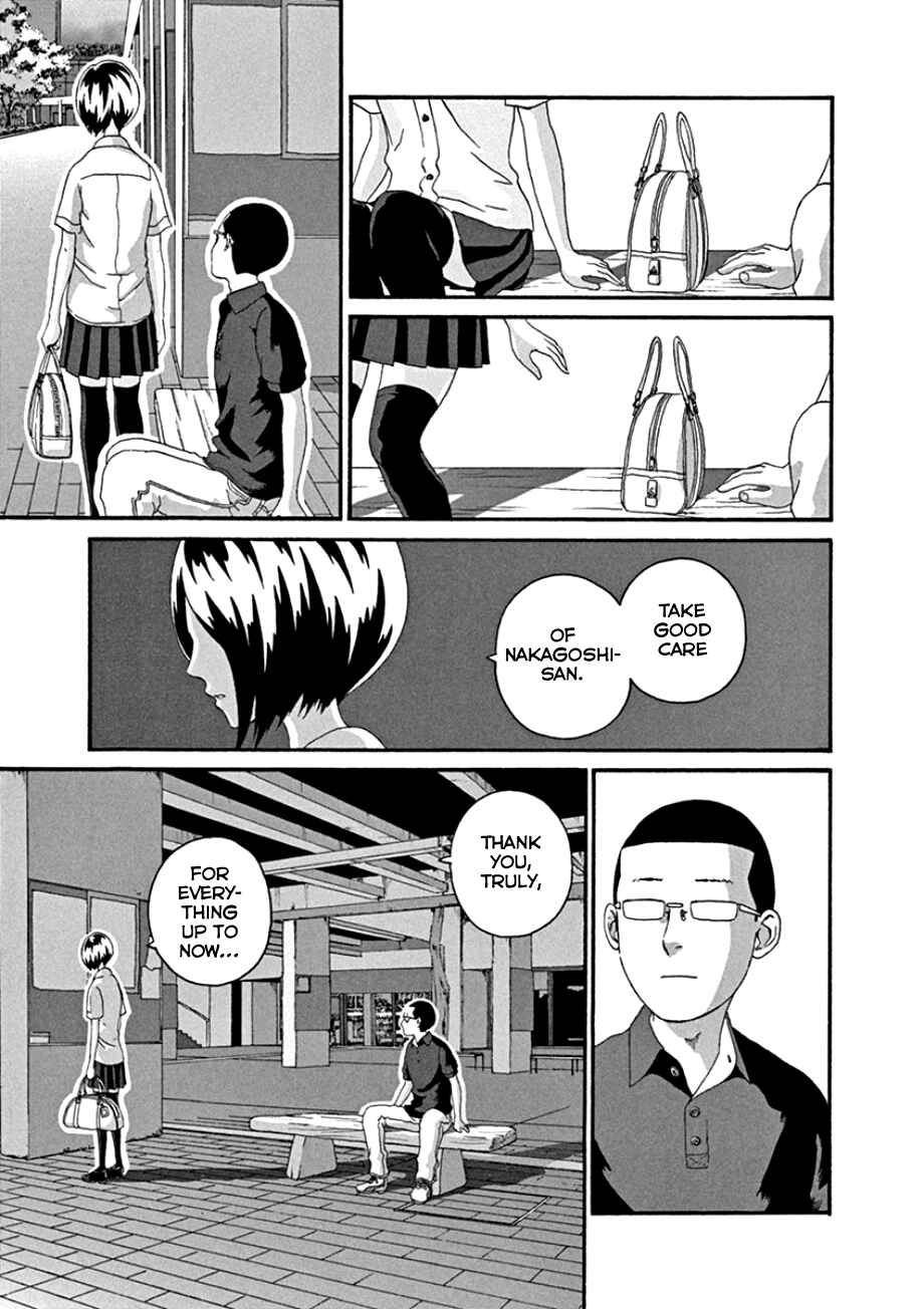 Page 15 Chapter 46 Mill