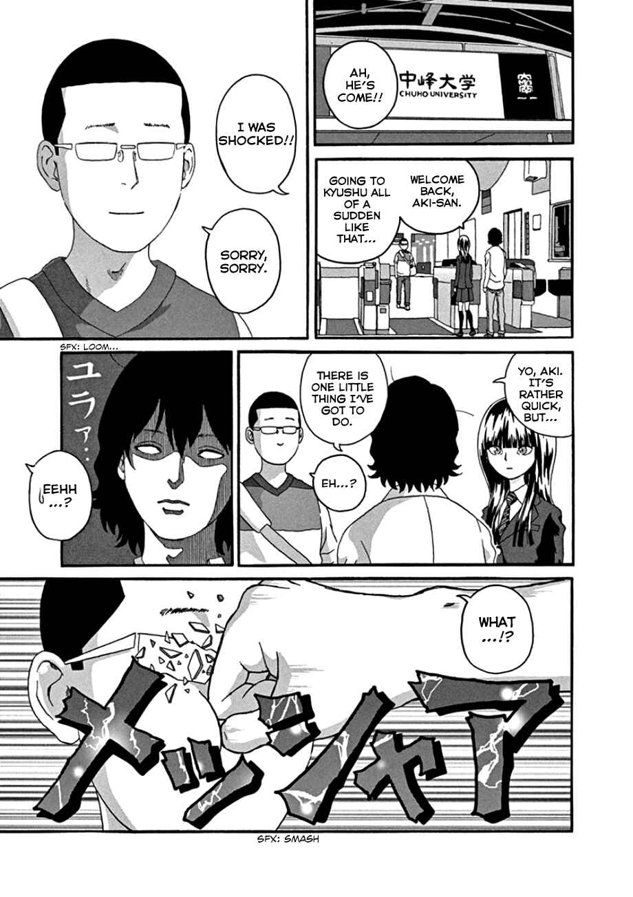 Page 3 Chapter 46 Mill
