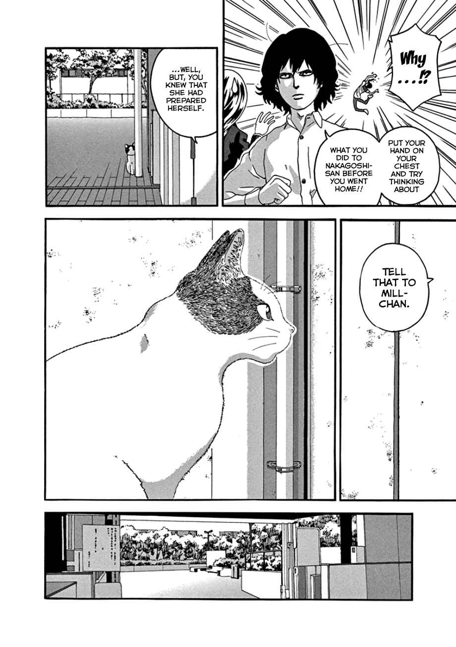 Page 4 Chapter 46 Mill