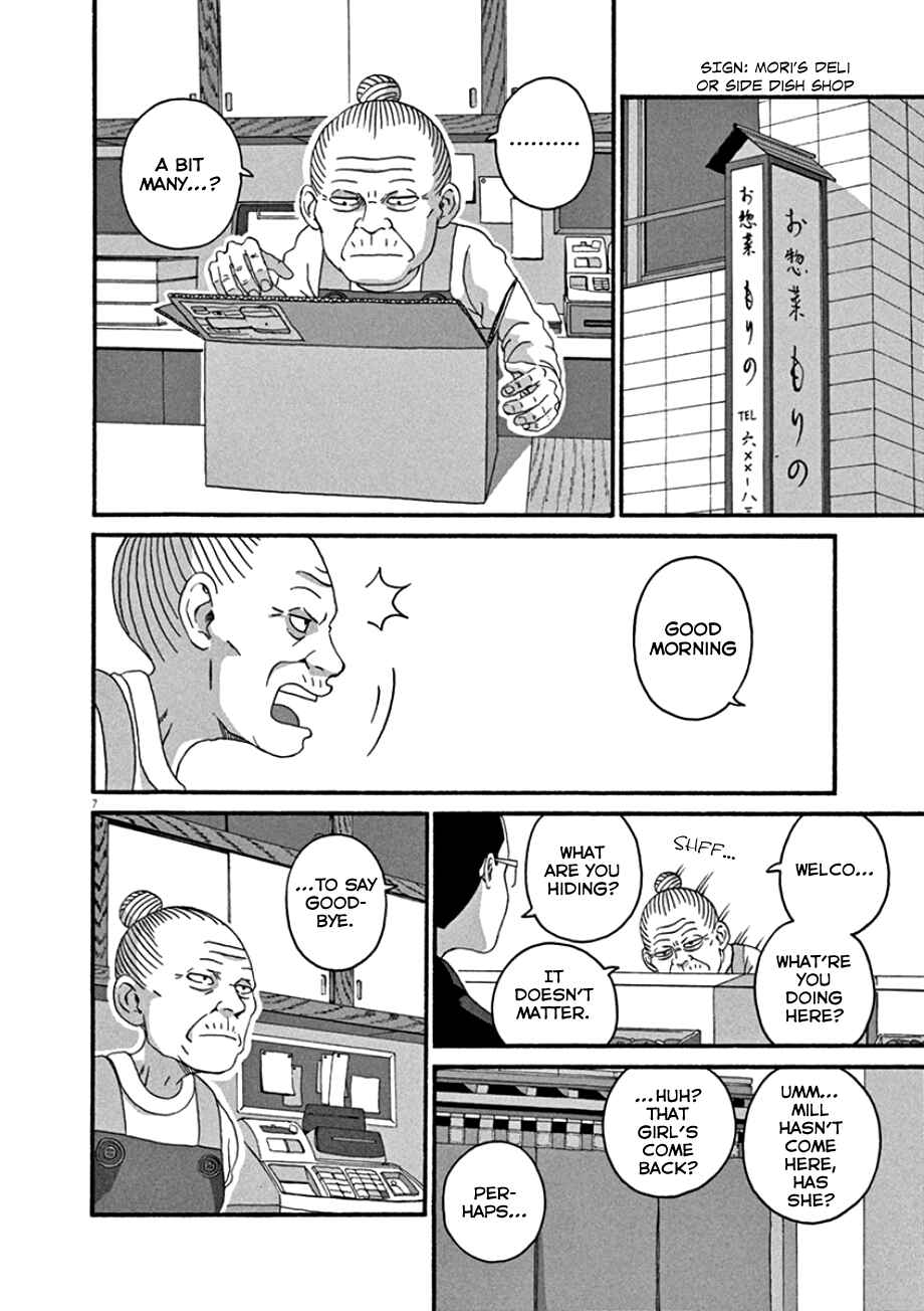 Page 8 Chapter 46 Mill