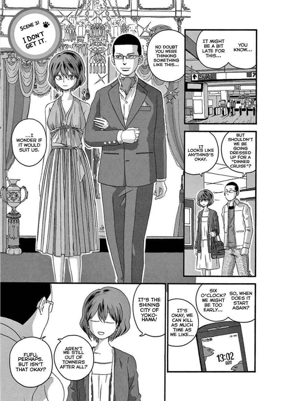Page 1 Chapter 31 Mill
