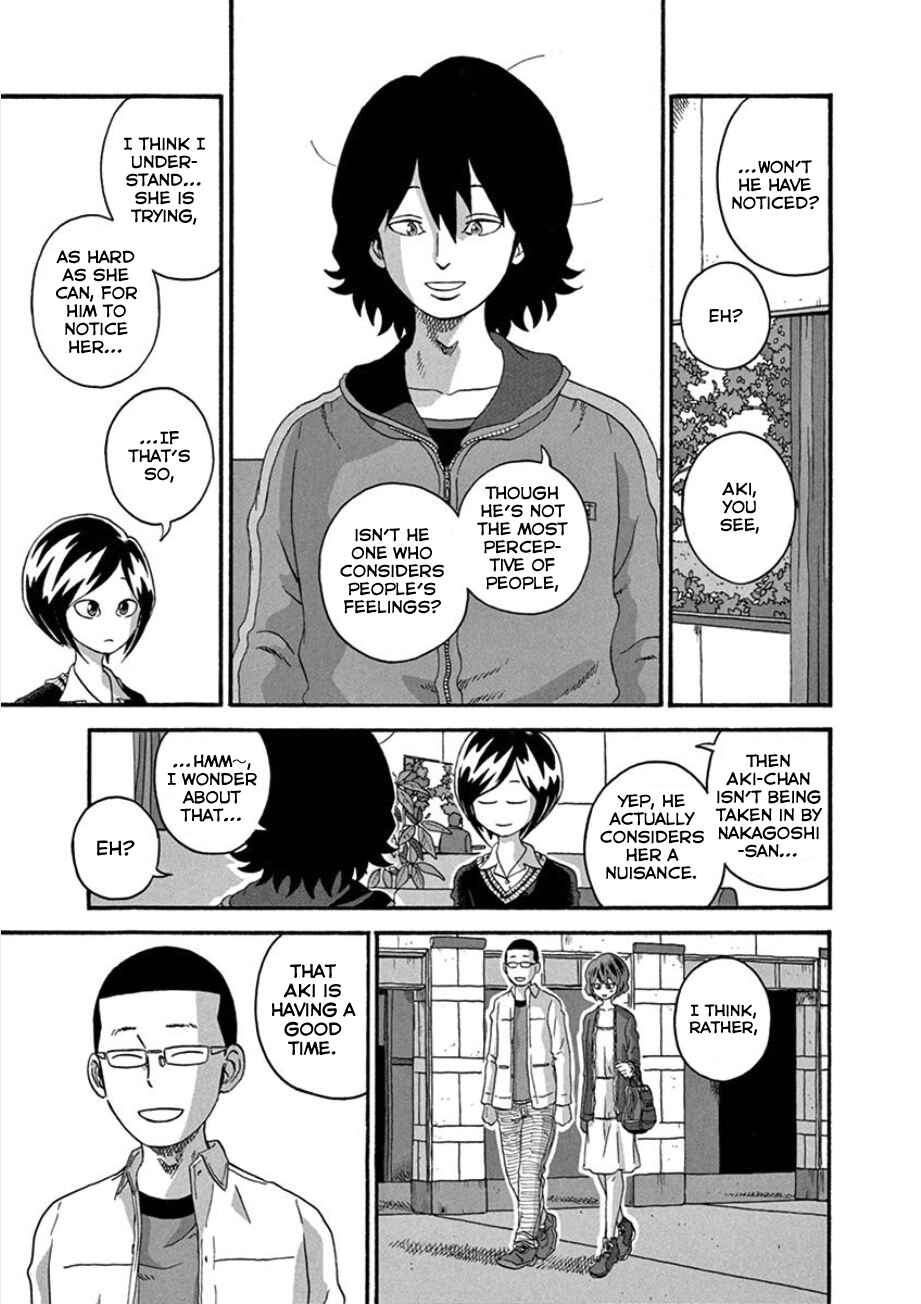 Page 13 Chapter 31 Mill