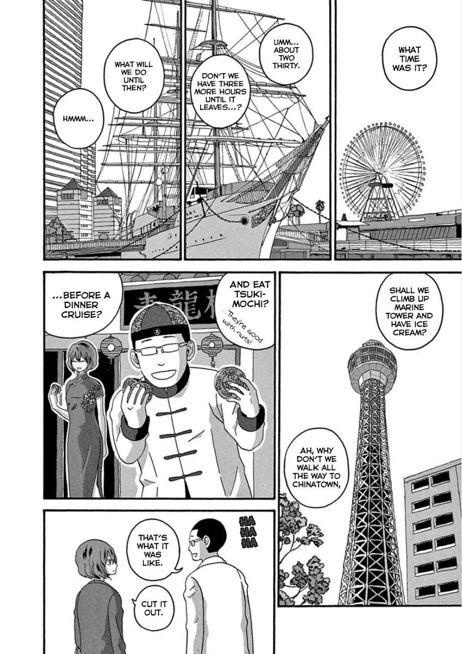 Page 20 Chapter 31 Mill