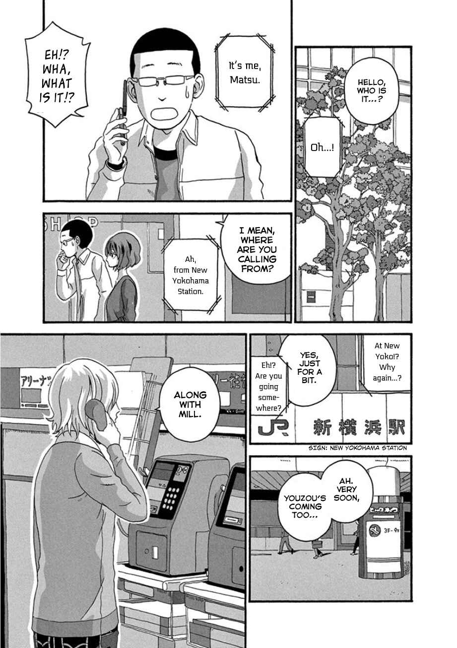 Page 23 Chapter 31 Mill