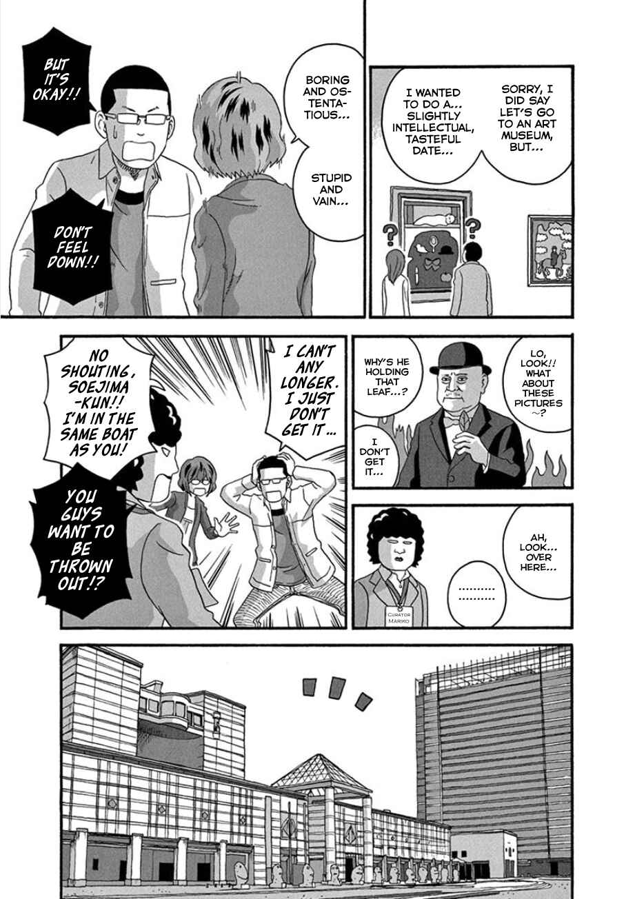 Page 9 Chapter 31 Mill