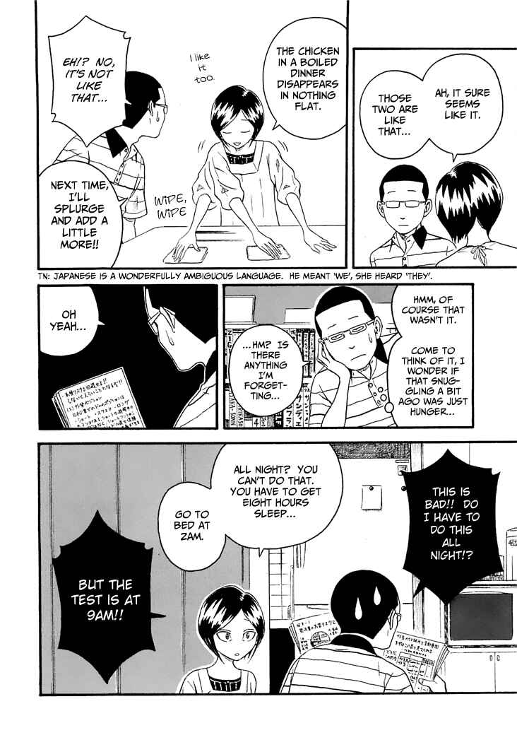 Page 20 Chapter 4 Mill