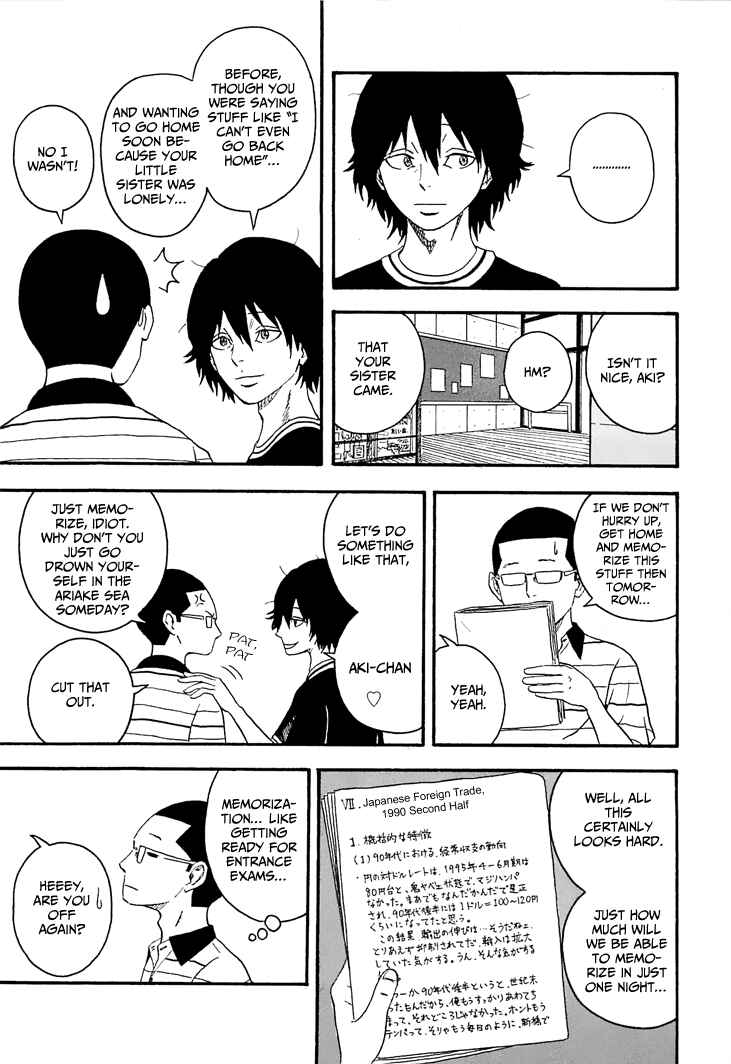 Page 9 Chapter 4 Mill
