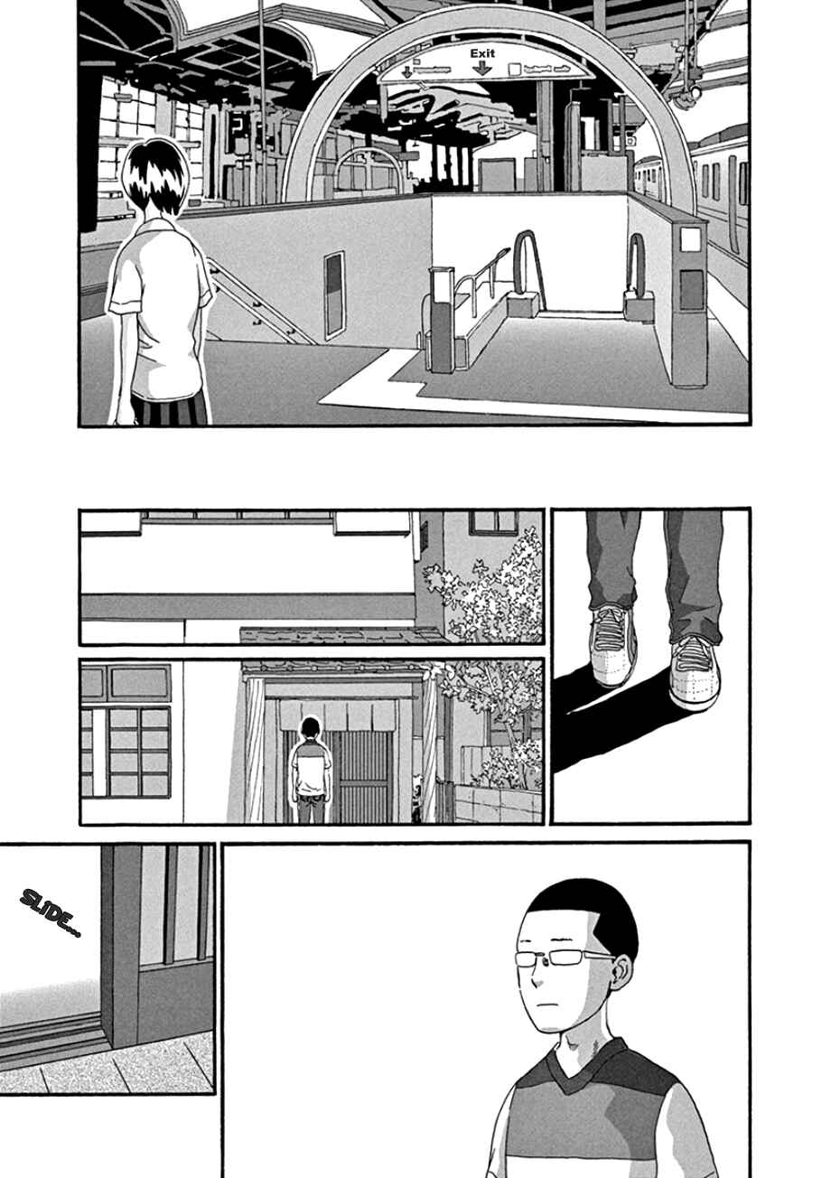 Page 19 Chapter 45 Mill