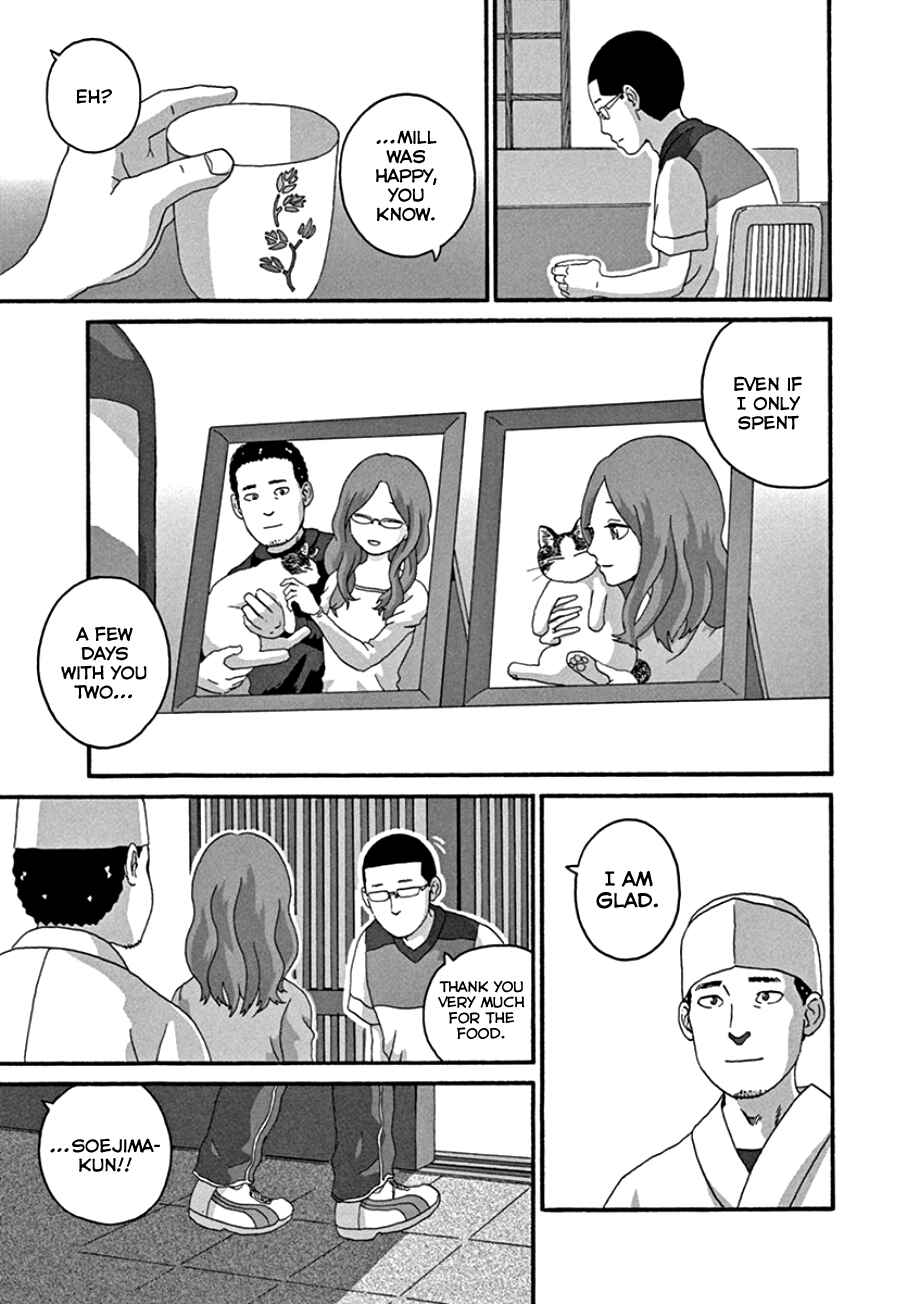 Page 23 Chapter 45 Mill