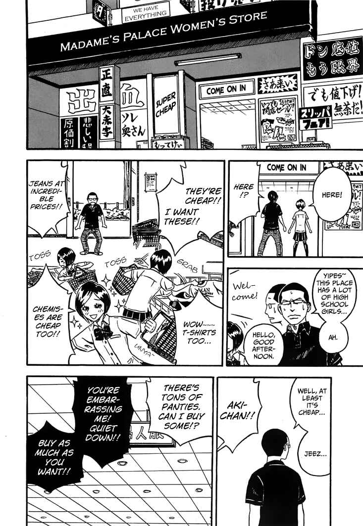 Page 10 Chapter 2 Mill