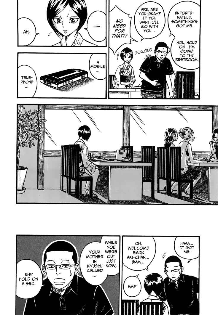 Page 14 Chapter 2 Mill