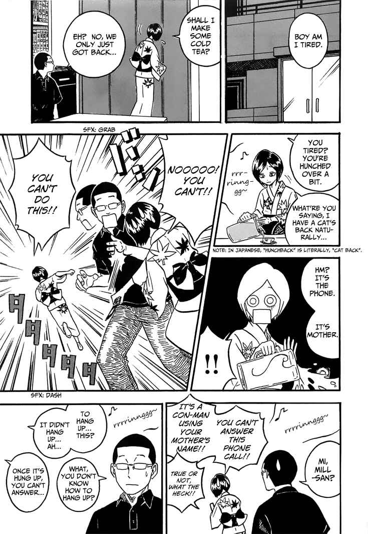 Page 17 Chapter 2 Mill