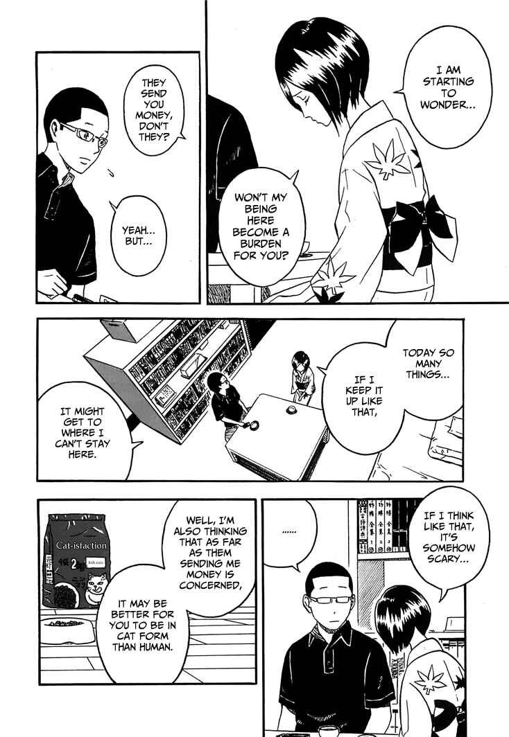 Page 20 Chapter 2 Mill