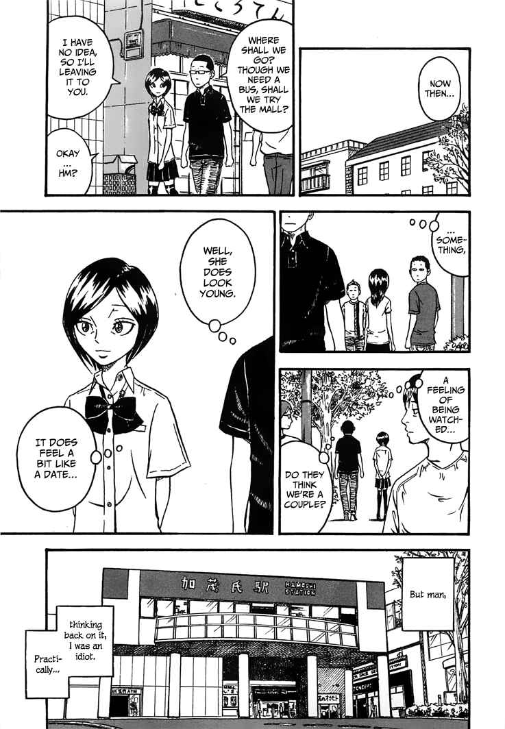 Page 7 Chapter 2 Mill