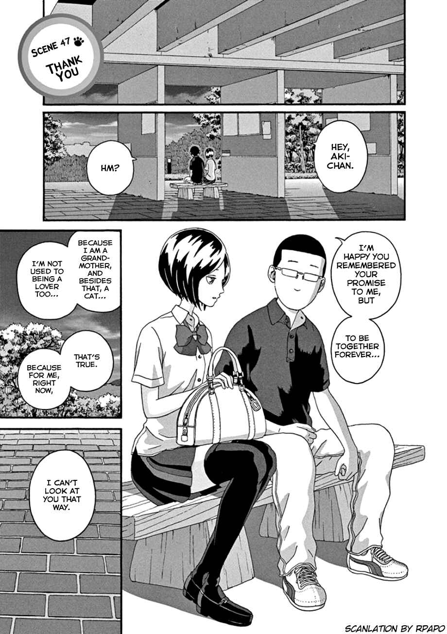 Page 1 Chapter 47 Mill