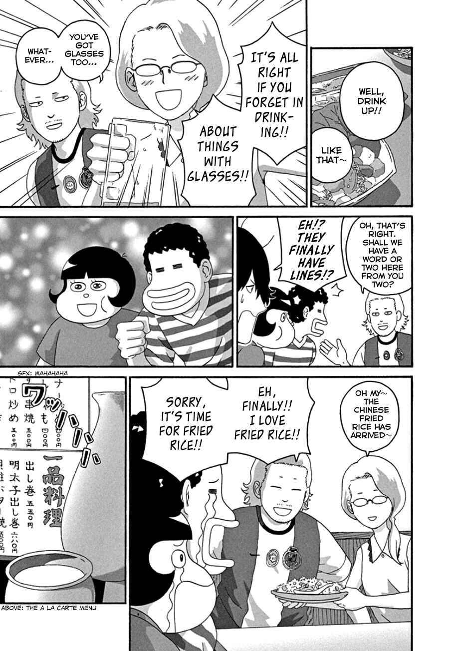 Page 16 Chapter 47 Mill