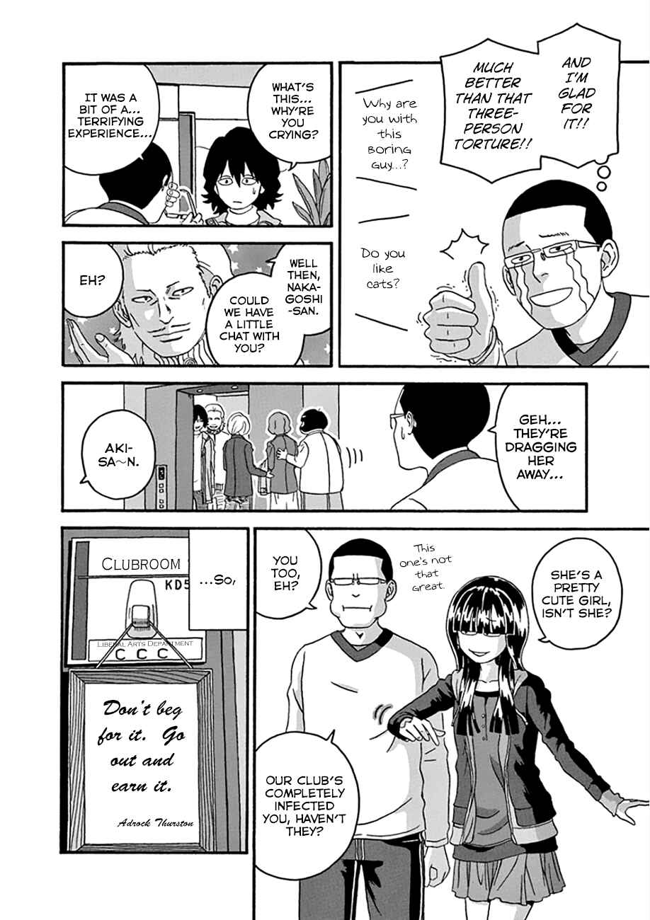 Page 12 Chapter 29 Mill