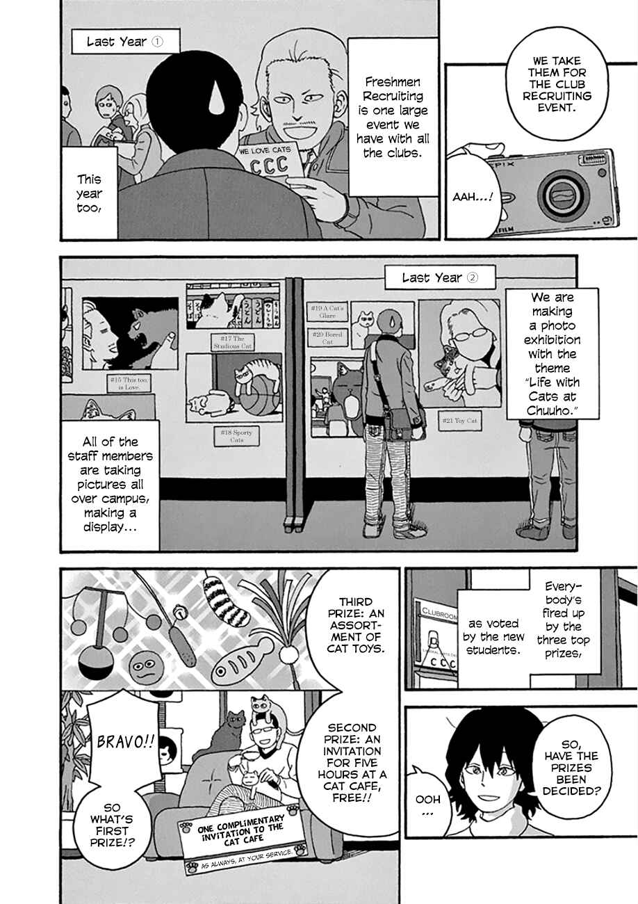 Page 14 Chapter 29 Mill
