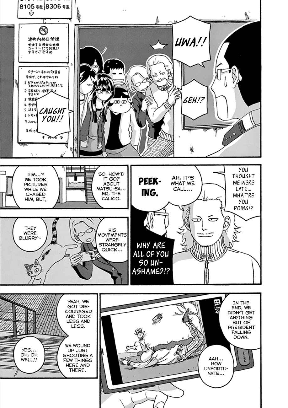 Page 23 Chapter 29 Mill