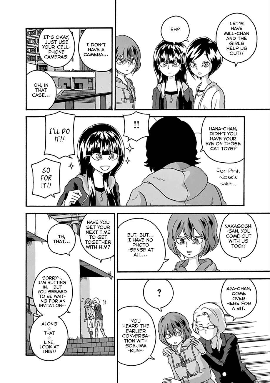 Page 24 Chapter 29 Mill