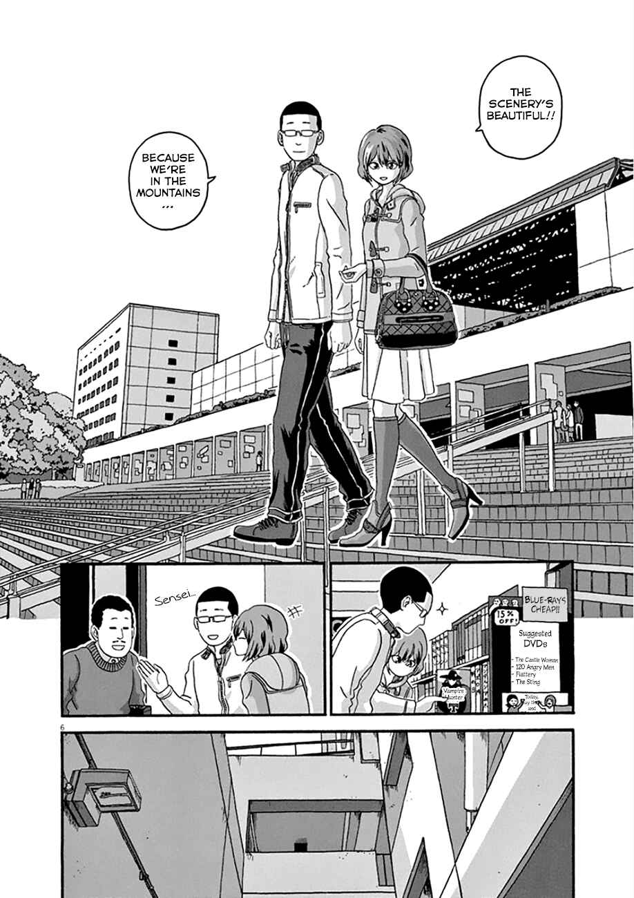 Page 6 Chapter 29 Mill