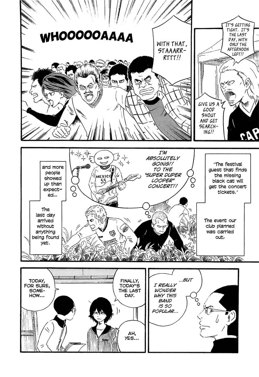 Page 4 Chapter 13 Mill