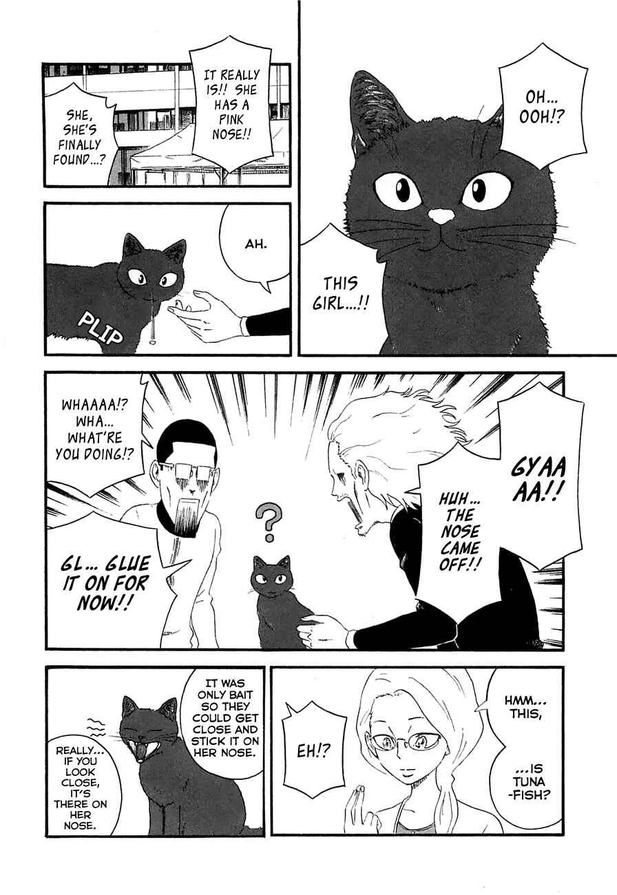 Page 6 Chapter 13 Mill