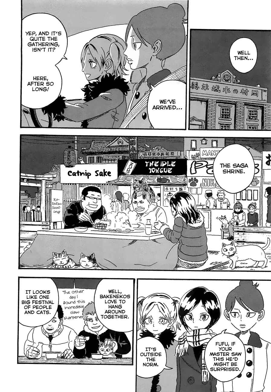 Page 10 Chapter 20 Mill
