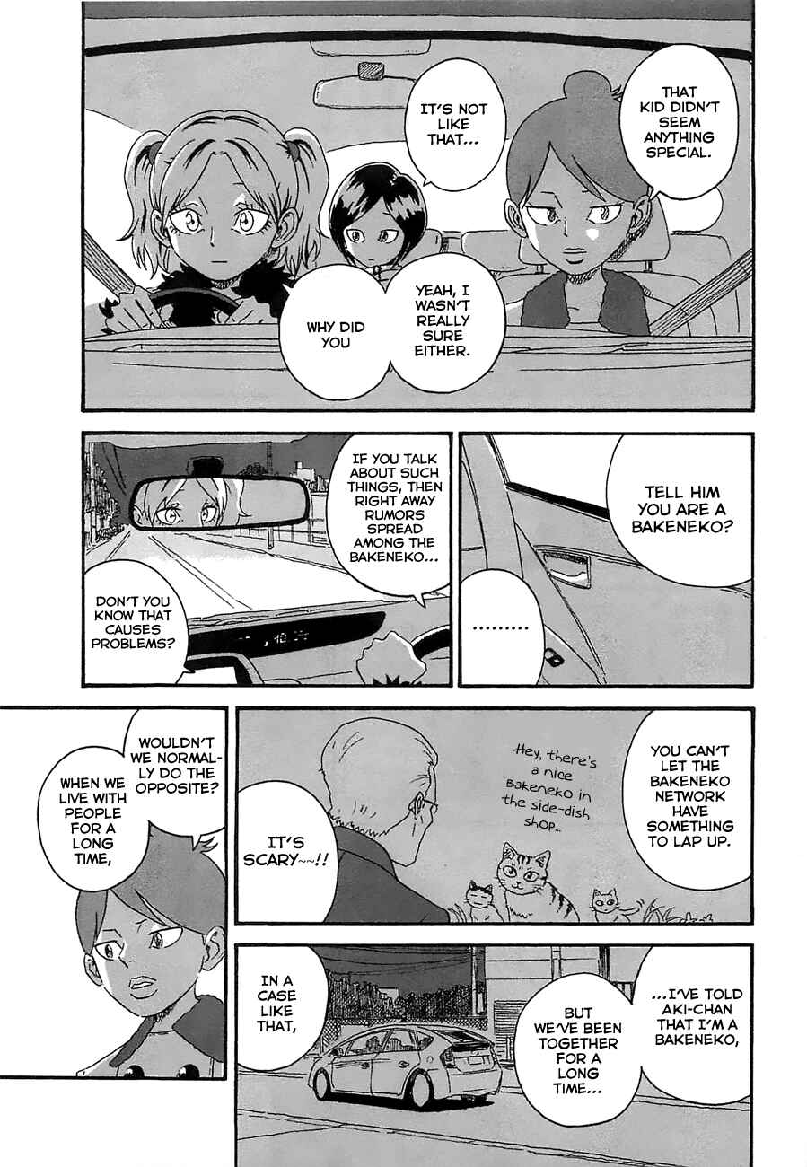 Page 5 Chapter 20 Mill