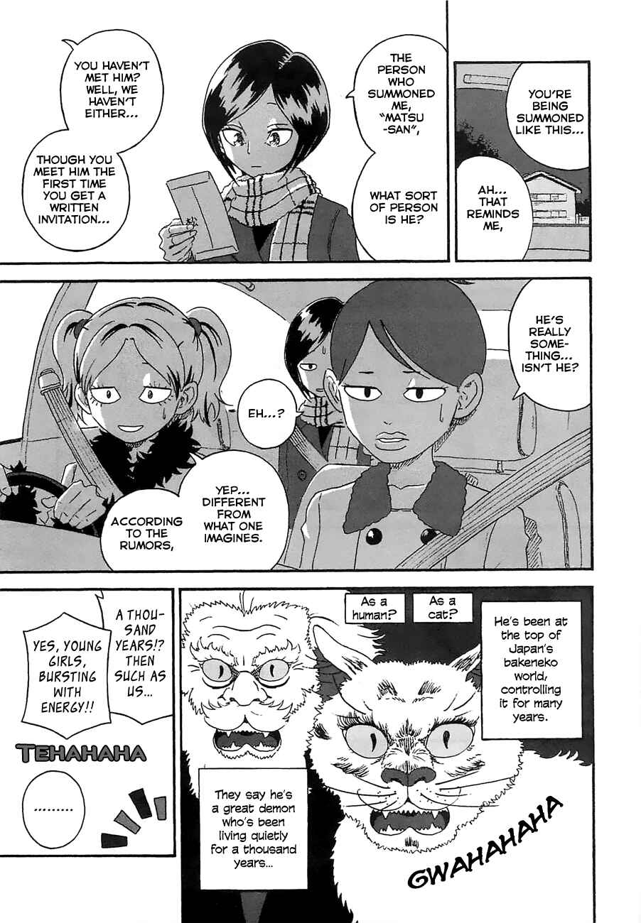Page 7 Chapter 20 Mill