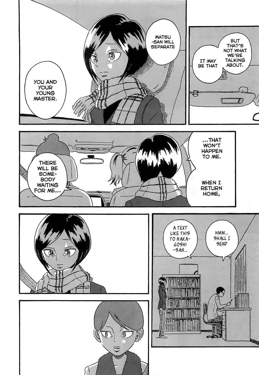 Page 8 Chapter 20 Mill