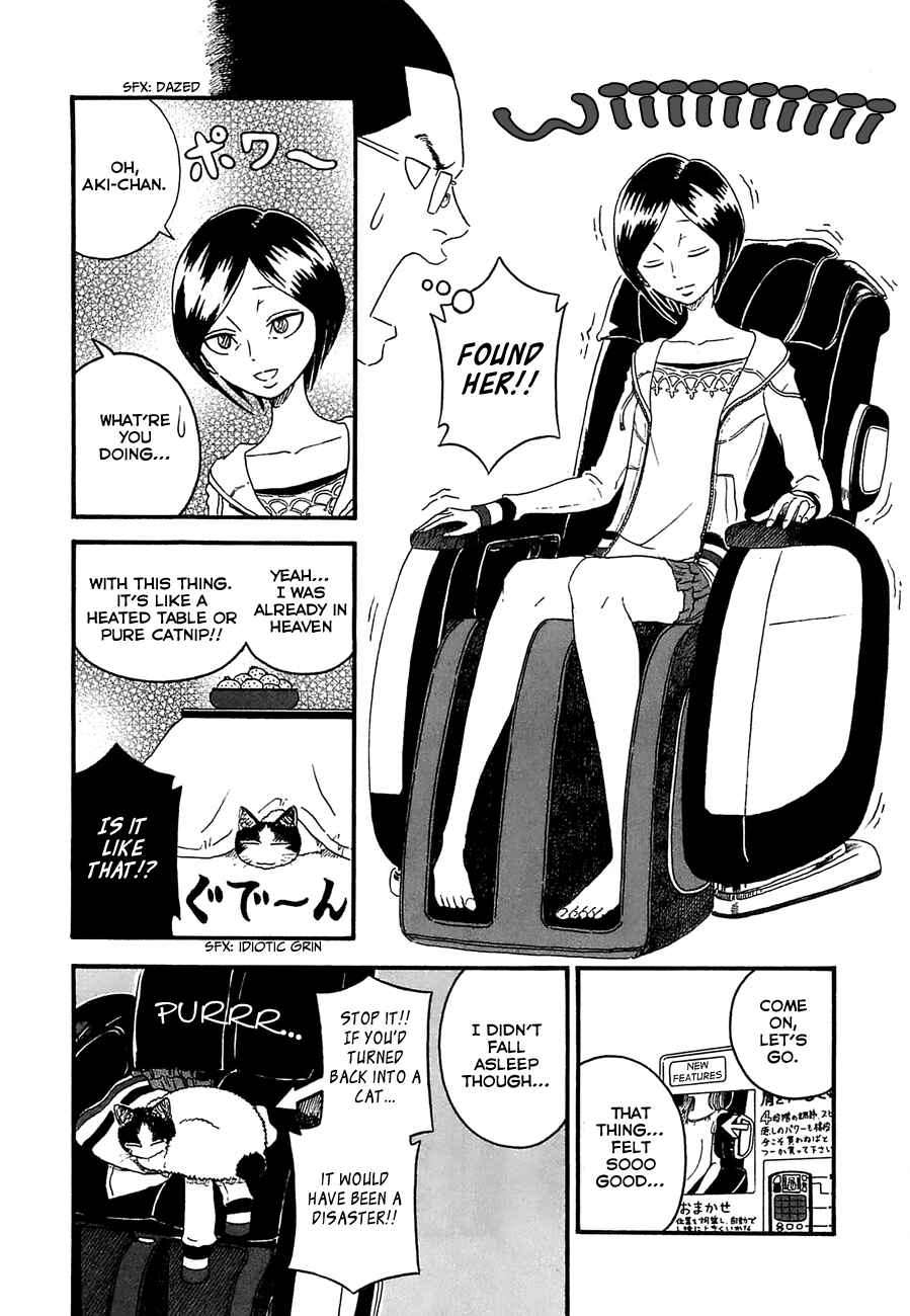 Page 12 Chapter 9 Mill