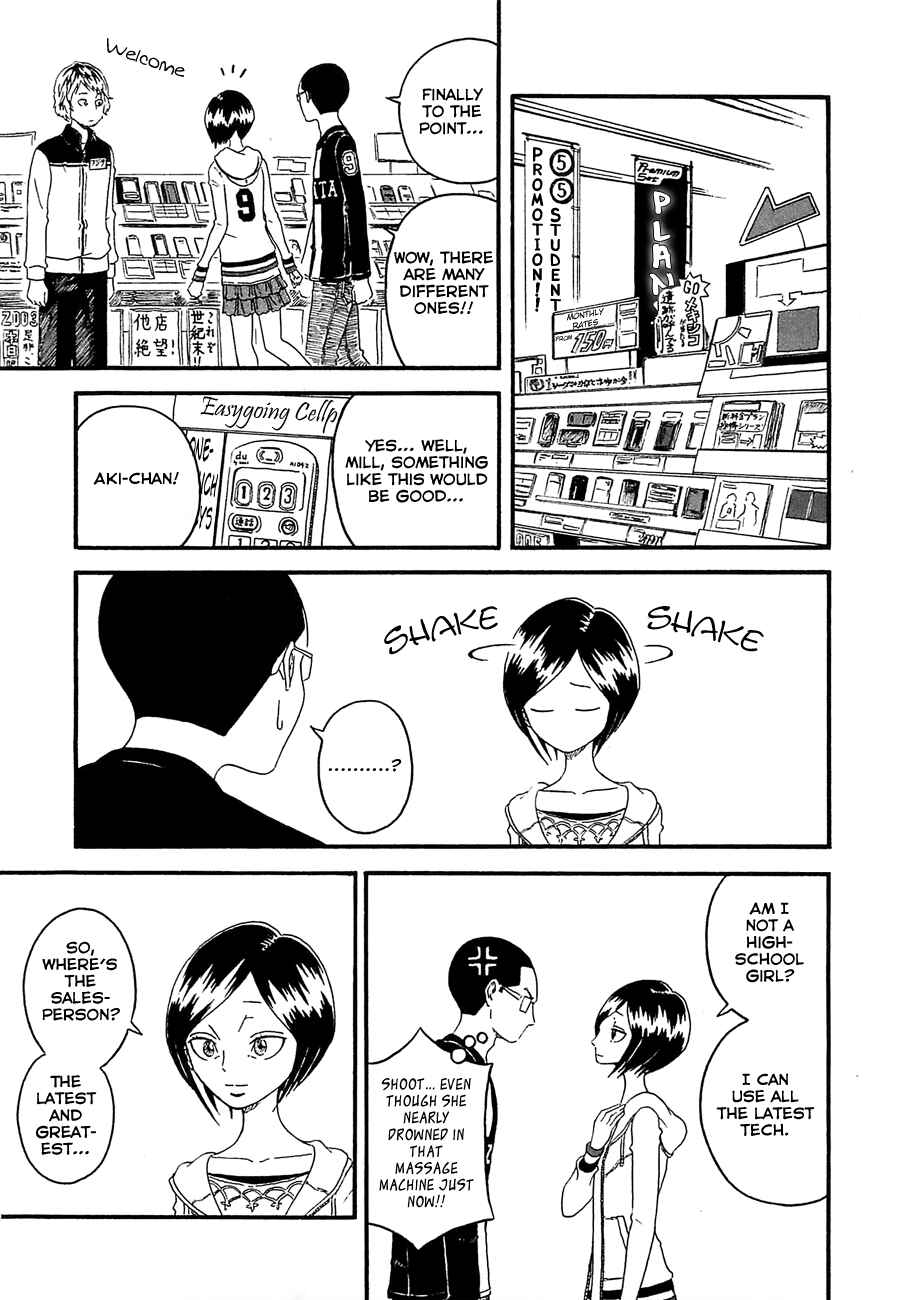 Page 13 Chapter 9 Mill