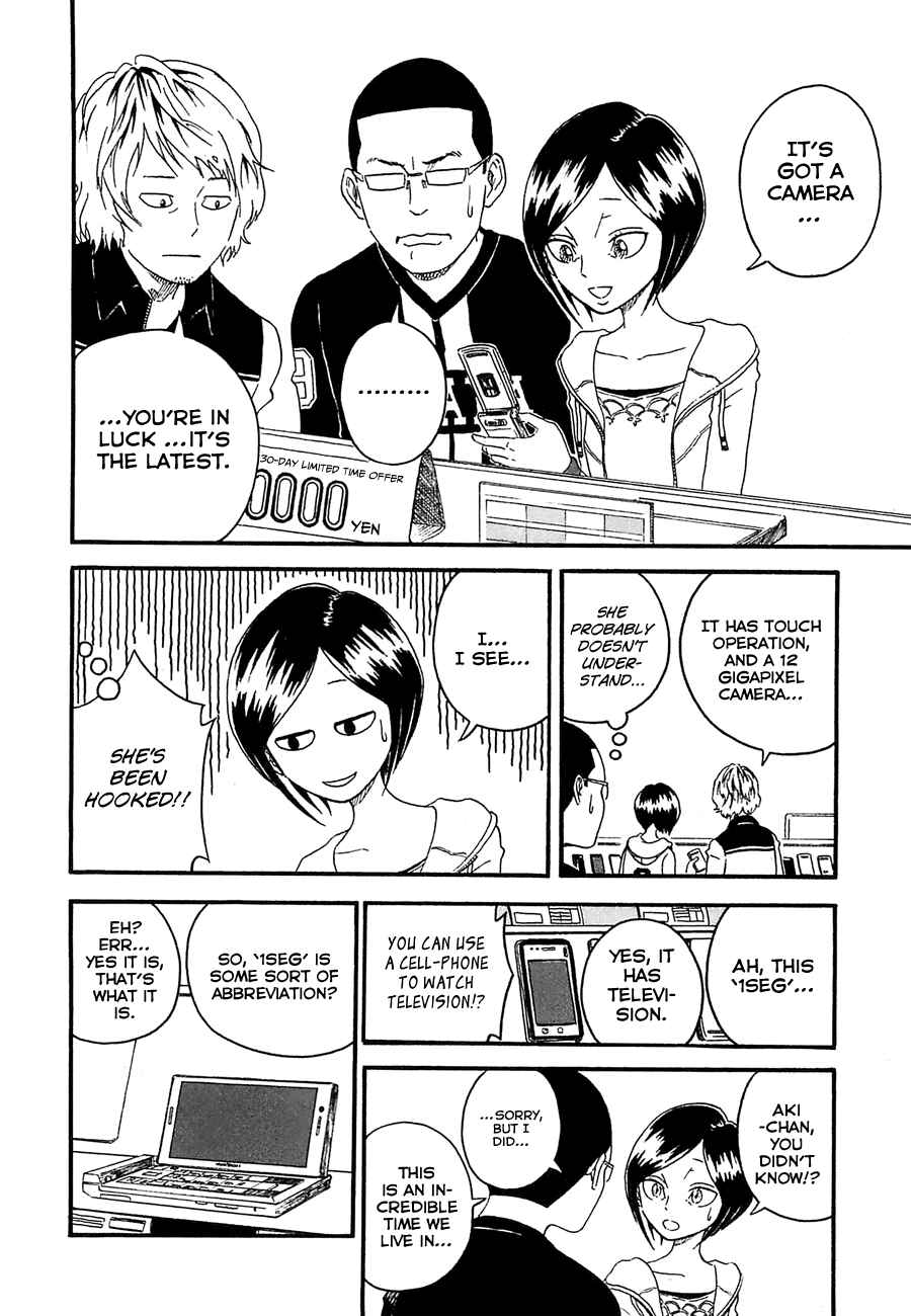 Page 14 Chapter 9 Mill