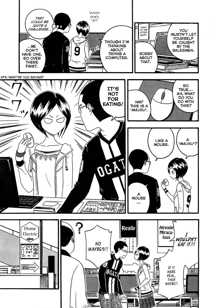 Page 9 Chapter 9 Mill
