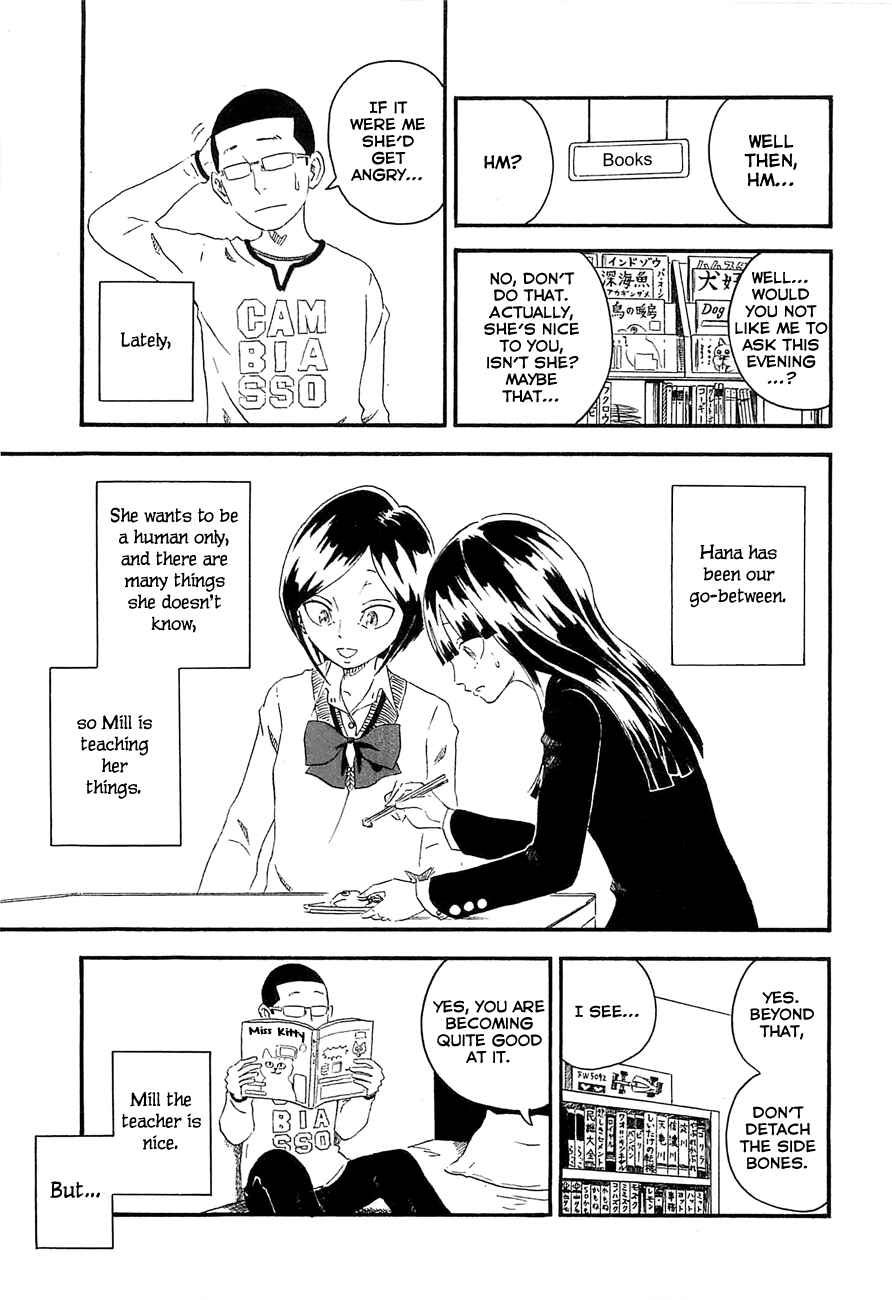 Page 3 Chapter 12 Mill