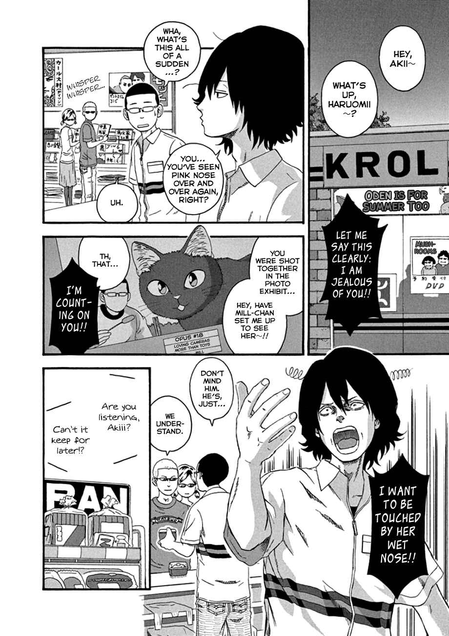 Page 2 Chapter 35 Mill
