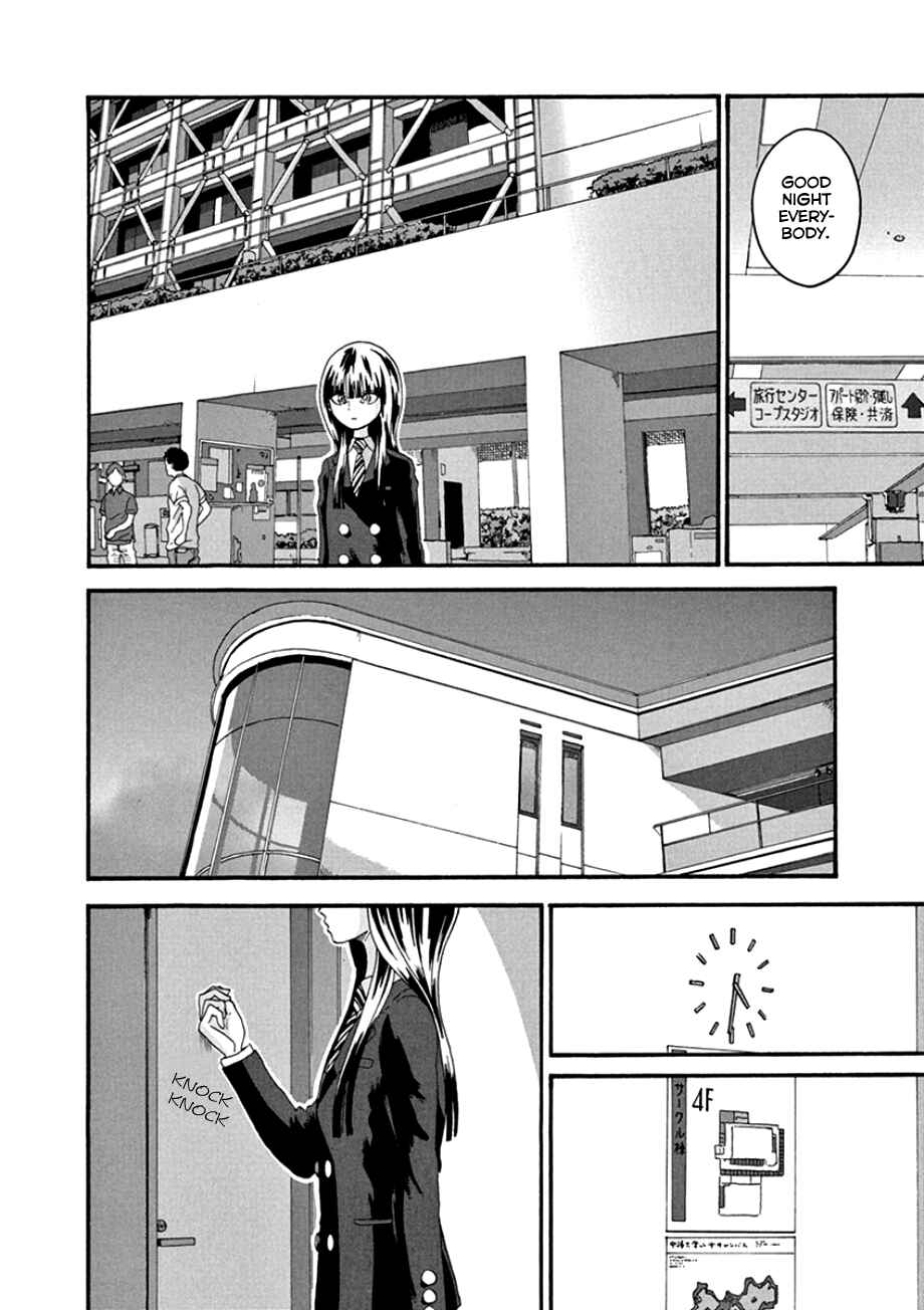 Page 22 Chapter 35 Mill