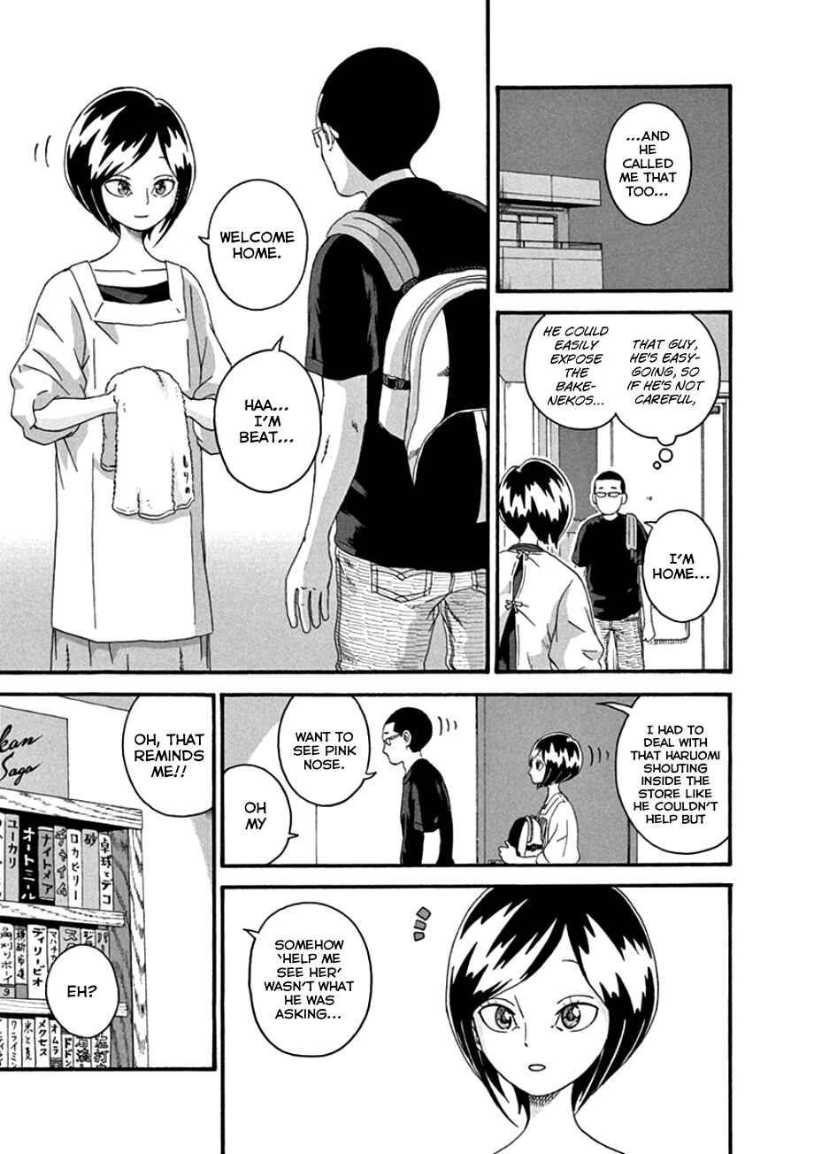 Page 3 Chapter 35 Mill