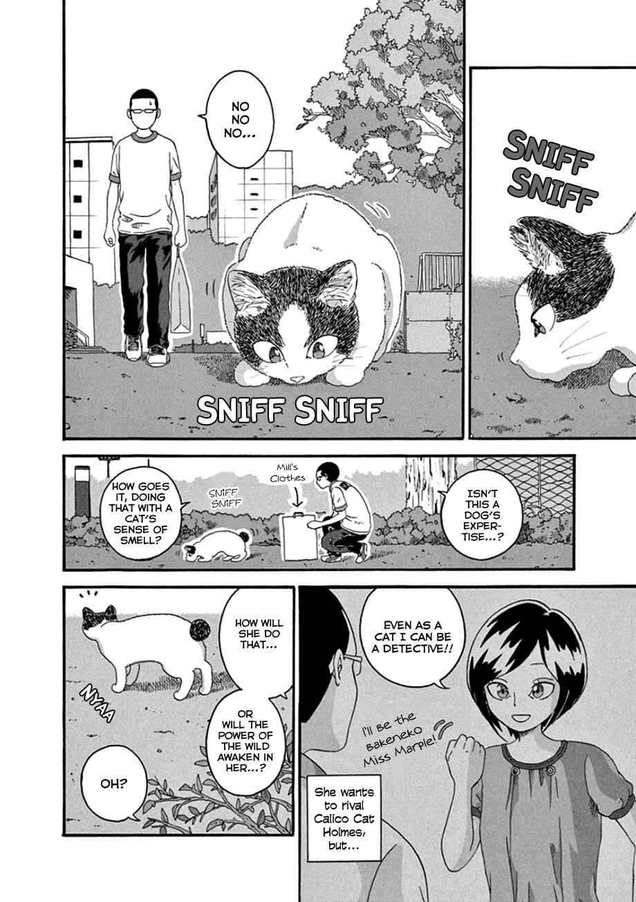 Page 6 Chapter 35 Mill