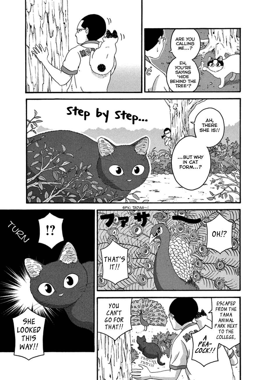 Page 7 Chapter 35 Mill